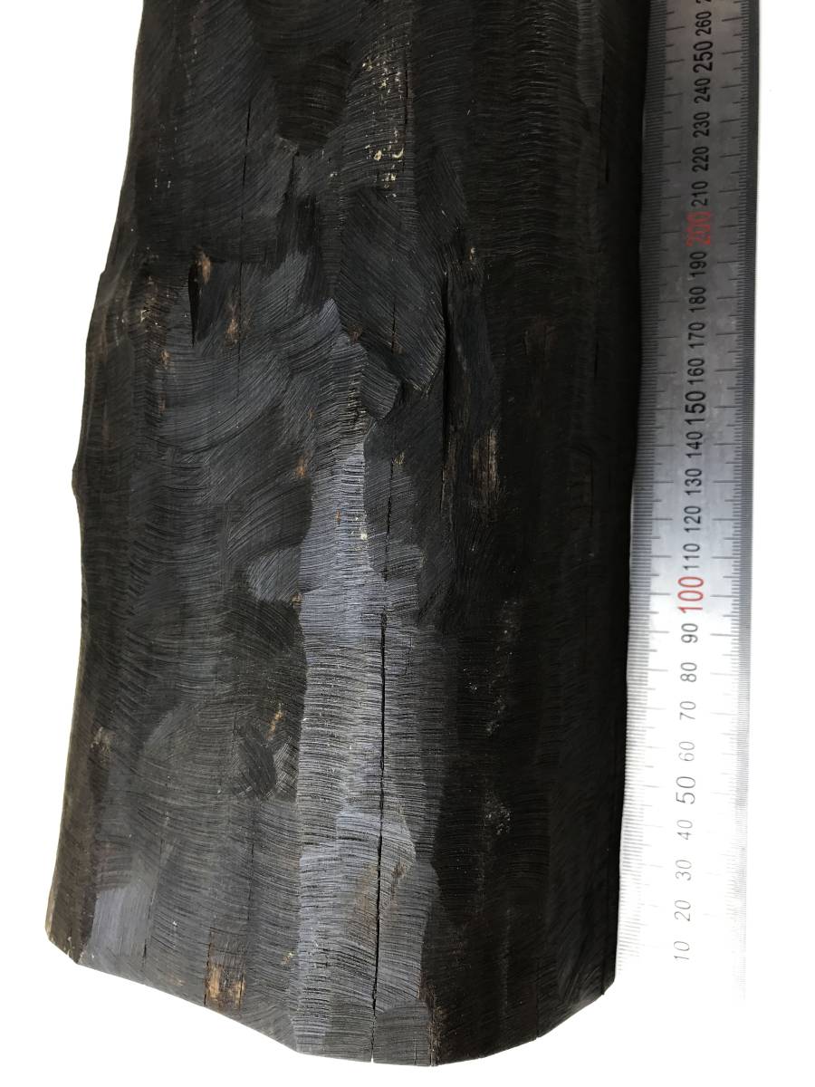 希少銘木　青黒檀　◎丸太材　縦引　5.96kg　510mm