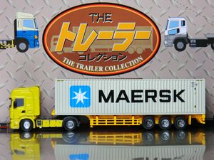 トレーラーコレクション 改造のYahoo!オークション(旧ヤフオク!)の相場