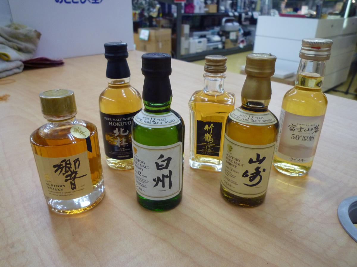 ②未開栓□サントリー キリン NIKKA ミニチュアウィスキー 6本