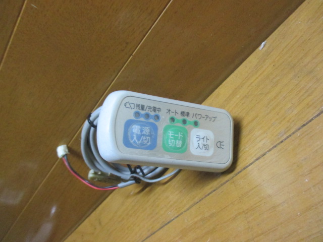 サンヨー エネループ 手元スイッチ コントロールパネル 　