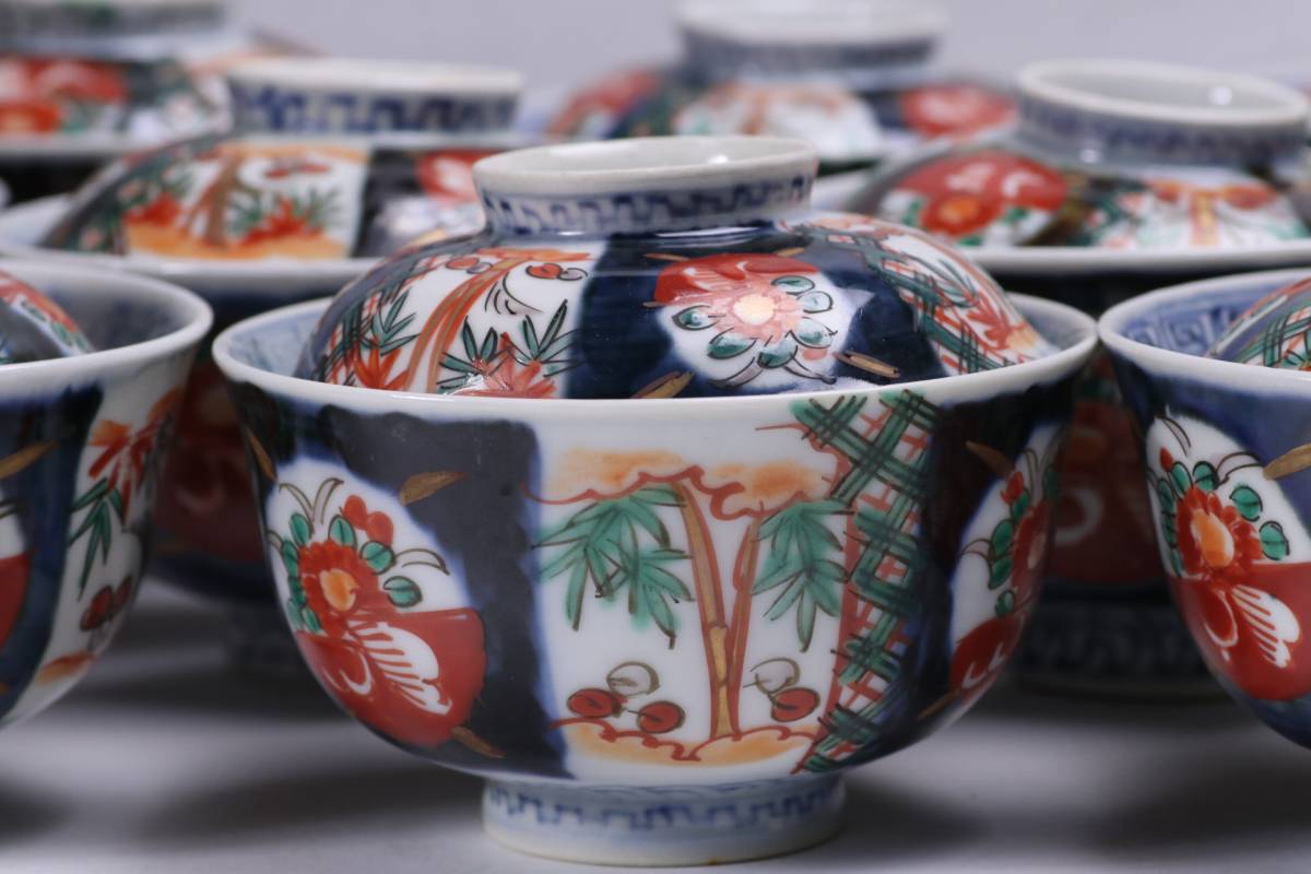古伊万里 染付 茶道具 蓋付茶碗 松鶴文 花鳥文 【1円スタート】