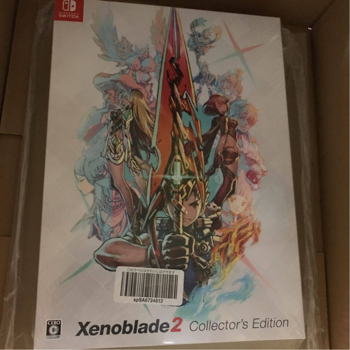 Xenoblade2 Collector's Edition ゼノブレイド2 コレクターズ エディション 新品 未開封