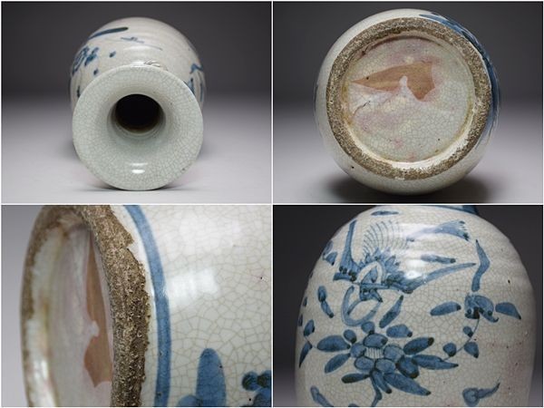 李朝 染付 | 古伊万里 染付芙蓉手花鳥文平向付 江戸