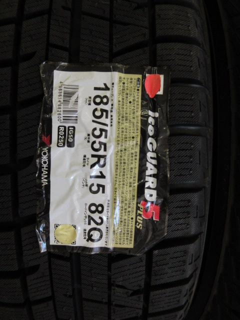 新品ヨコハマ☆185／55R15セット☆bB・Dex・デミオ 