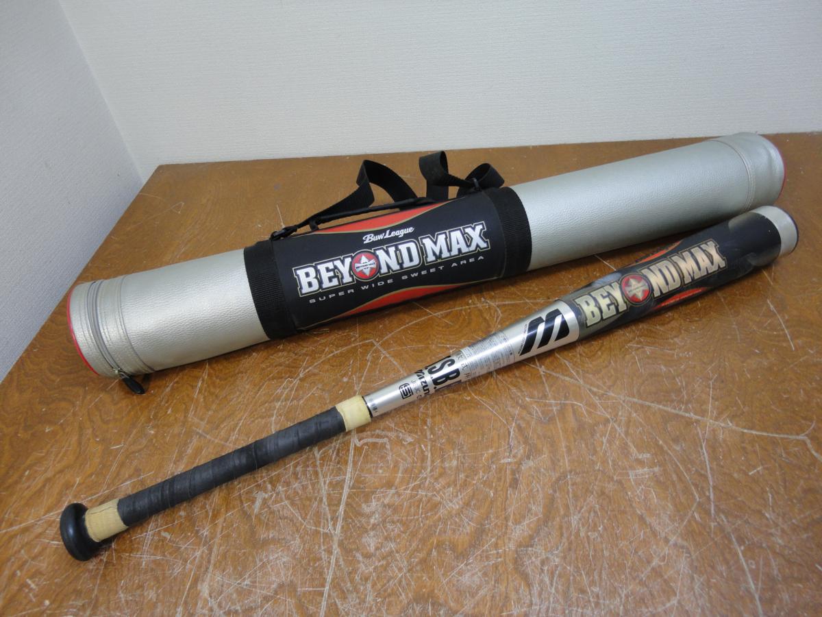 ★☆mizuno/ミズノ　BEYONDMAX　軟式用　バッド　2TB-40140☆★