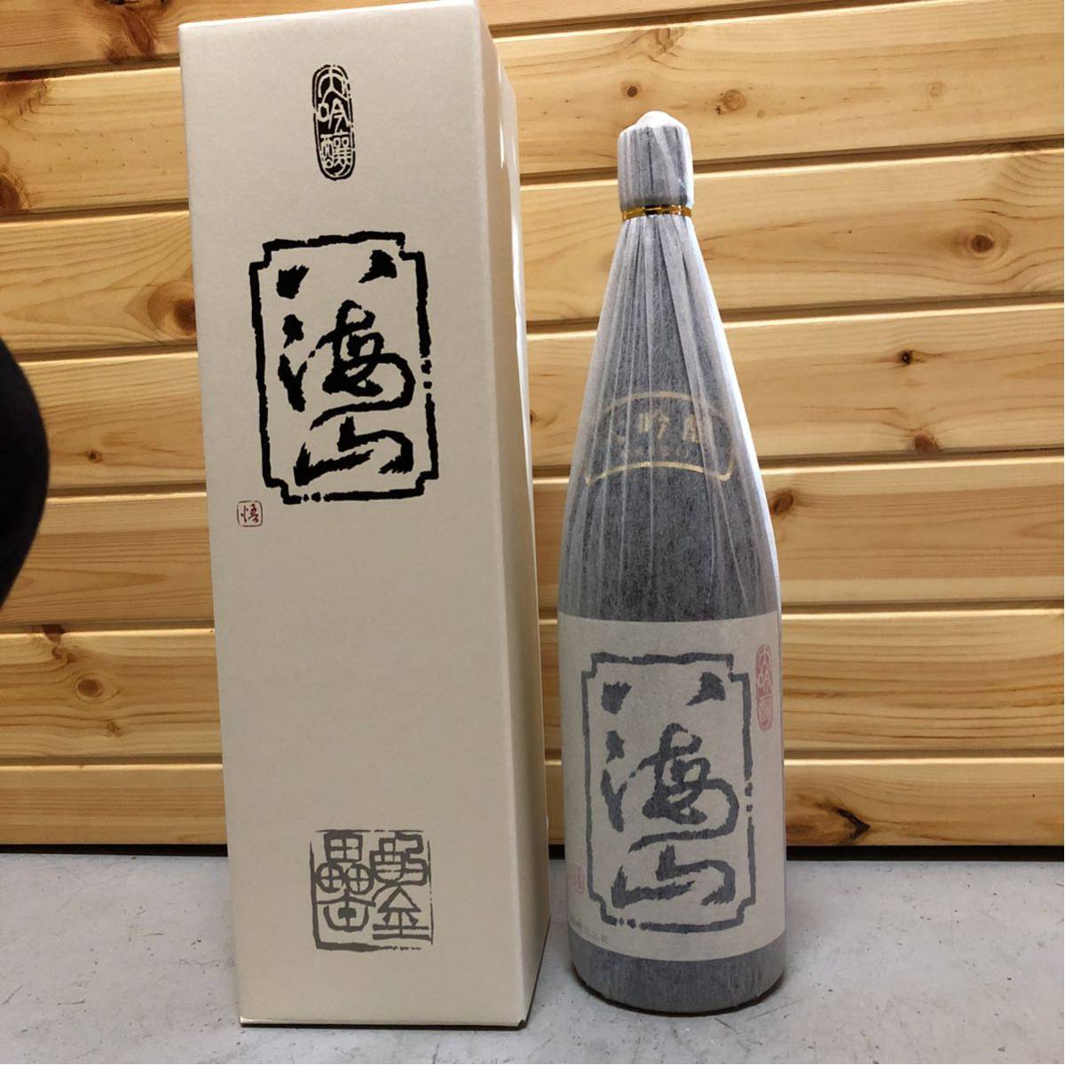 m*a様 八海山　百　大幅値下げ　オークション 八海山 大吟醸 1800ml : 1円 2017.11.01 1800ml 最新超限定 定価9418円 |