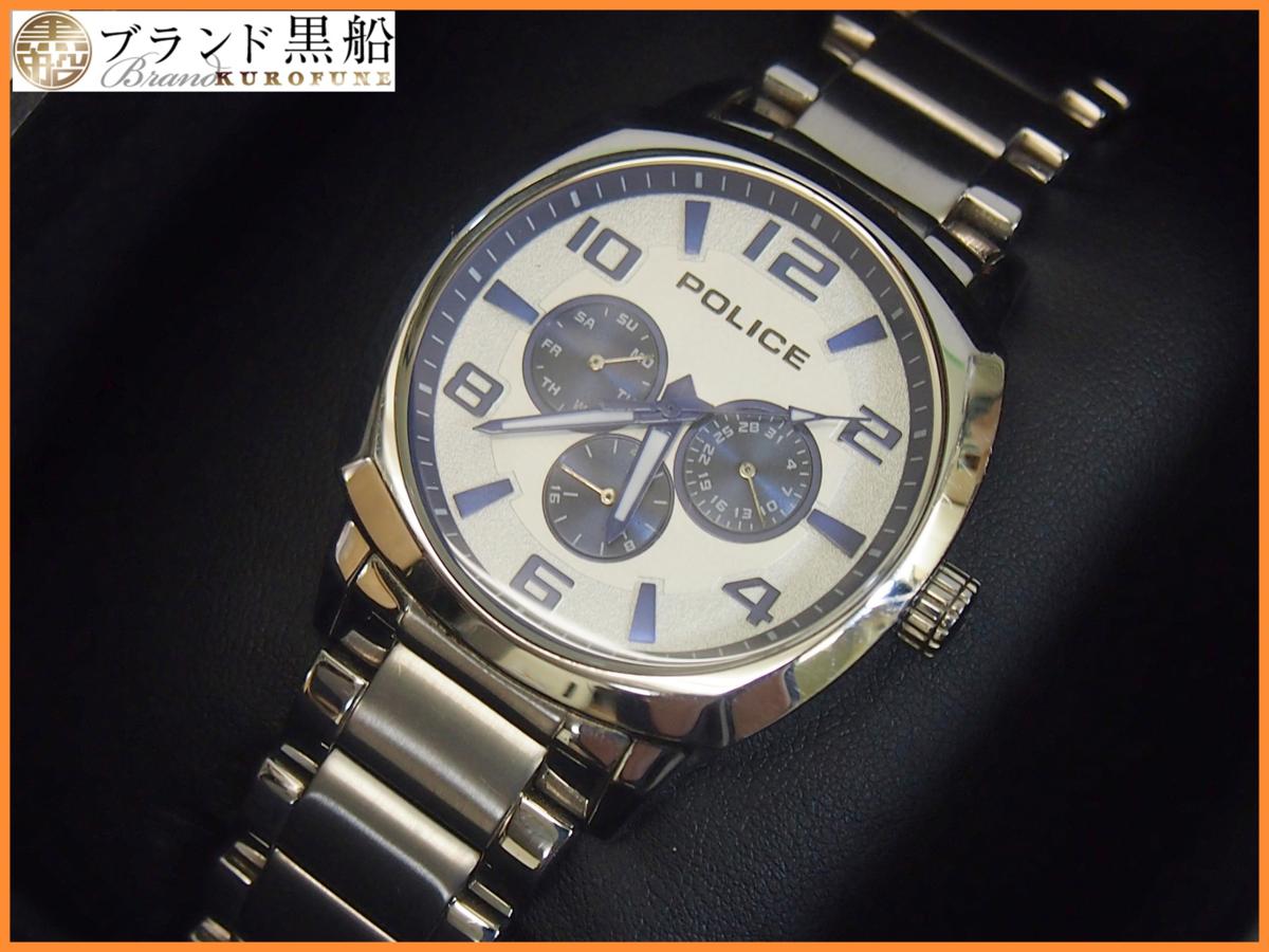 S884】POLICE/ポリス 14582J 可動品 メンズクオーツ 腕時計 箱・替え 