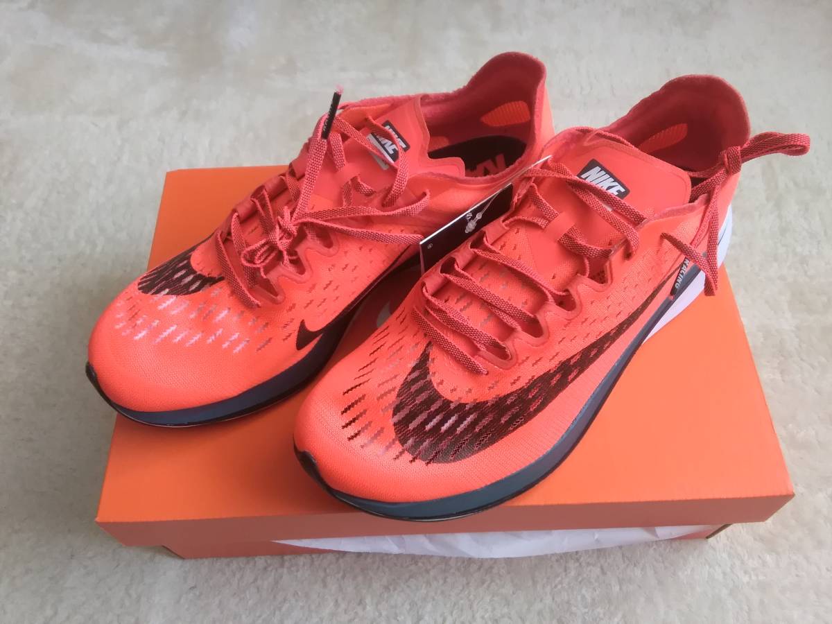 26.5㎝　NIKE zoom VAPORFLY 4% ナイキズームヴェイパーフライ4%