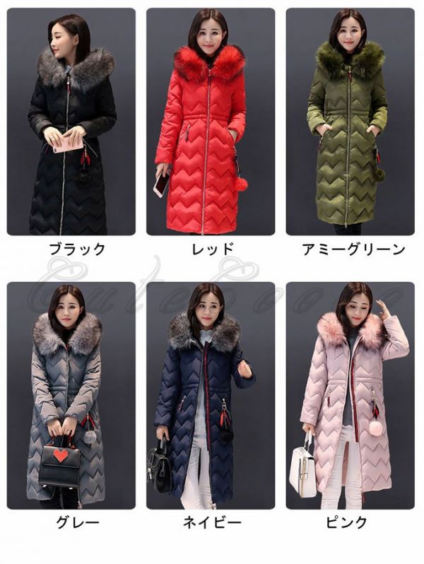 即納新品 中綿コート レディース ロング丈 Aライン ファーフード付き 