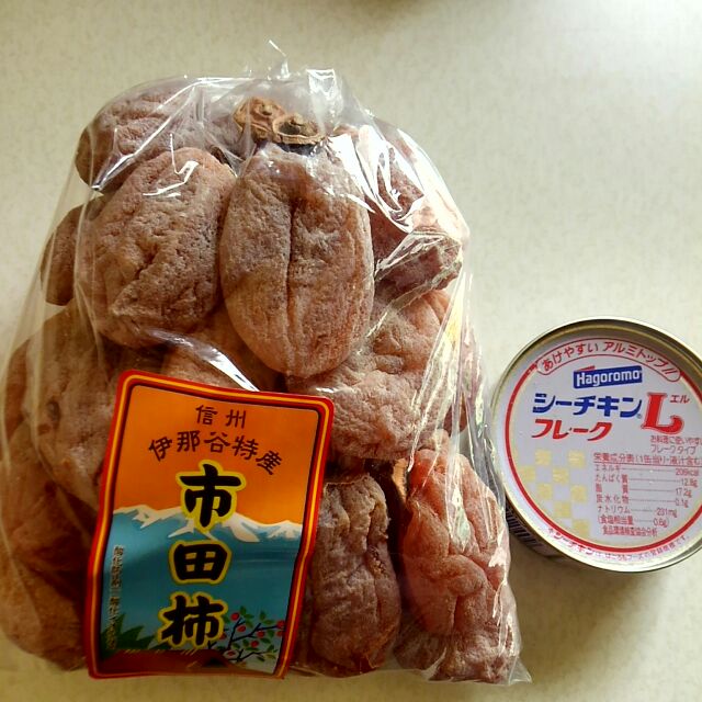 市田柿　干し柿　１キロ　お買い得　やわらかめ　冬の特産品　自然の恵み　おいしい　栄養満点　風邪予防に　産地直送の味　オススメ