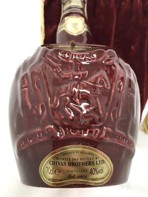 ロイヤルサルート 21年 700ml 赤 陶器ボトル 未開栓ROYAL SALUTE
