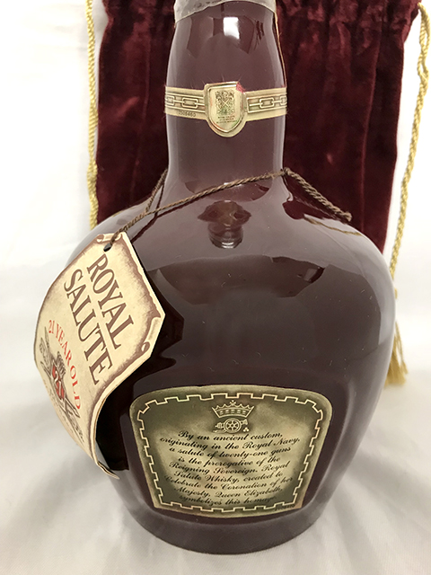 ロイヤルサルート 21年 700ml 赤 陶器ボトル 未開栓ROYAL SALUTE