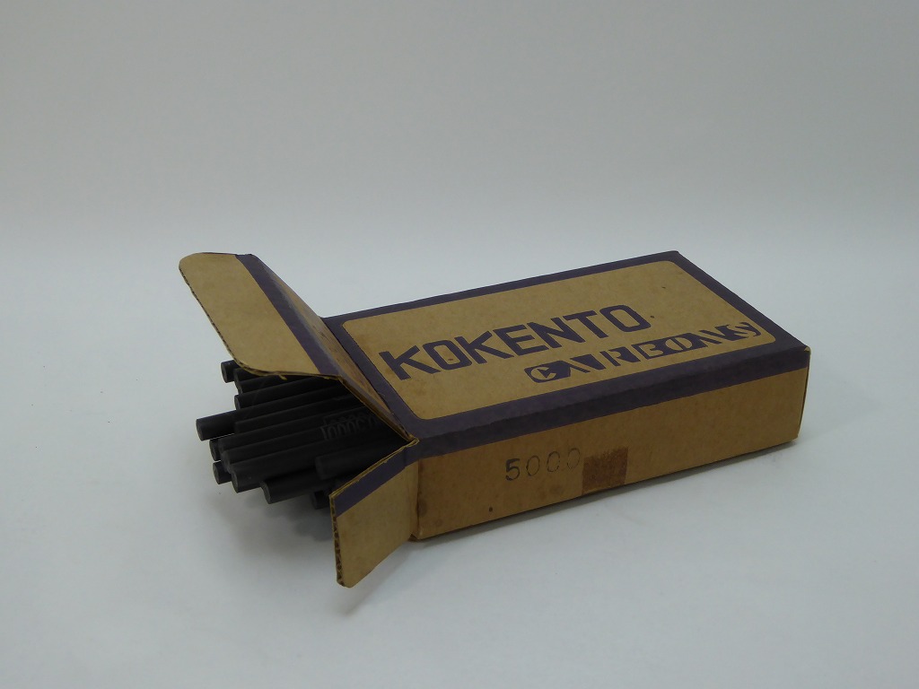 KOUKENTŌ カーボン 箱違い　No.3002　44本 KOUKENTŌ カーボン 箱違い No.3002 44本 【公式通販】