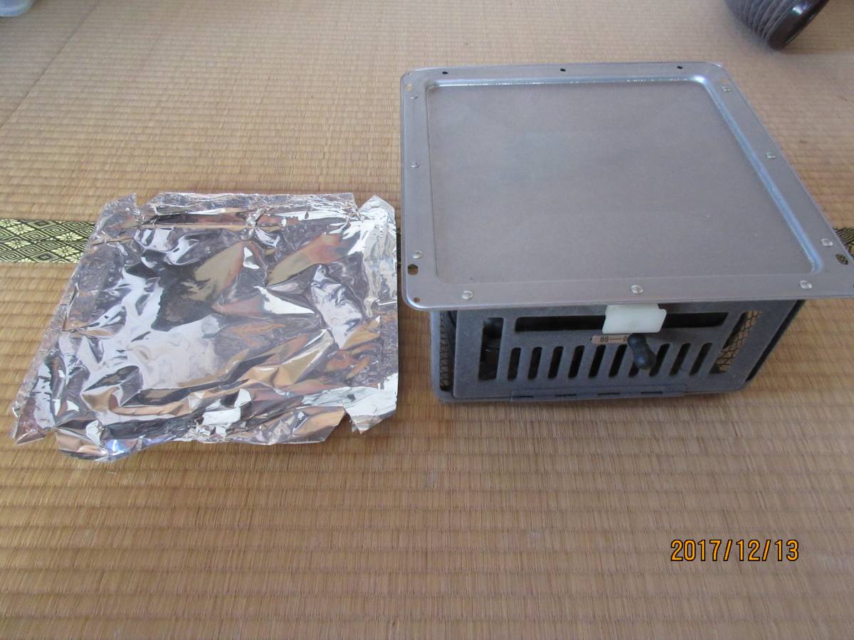 十全商会 燃焼器 豆炭こたつ 昭和レトロ 豆炭ホームこたつ グローブ