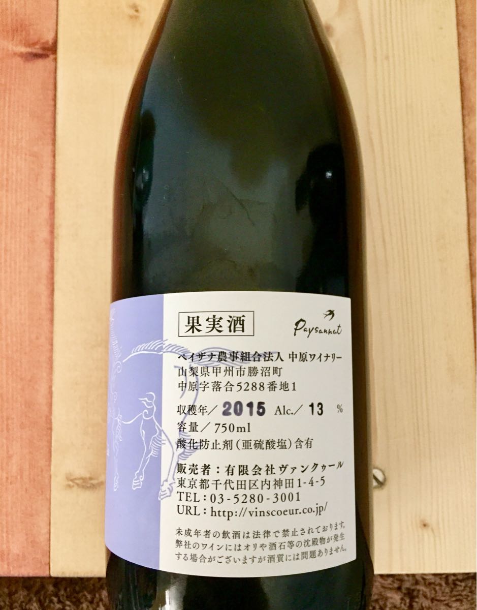 m231648571.2