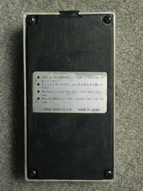 現状品】『2-1033』Tokai ギターエフェクター TXC-1 EXCITER楽器 器材