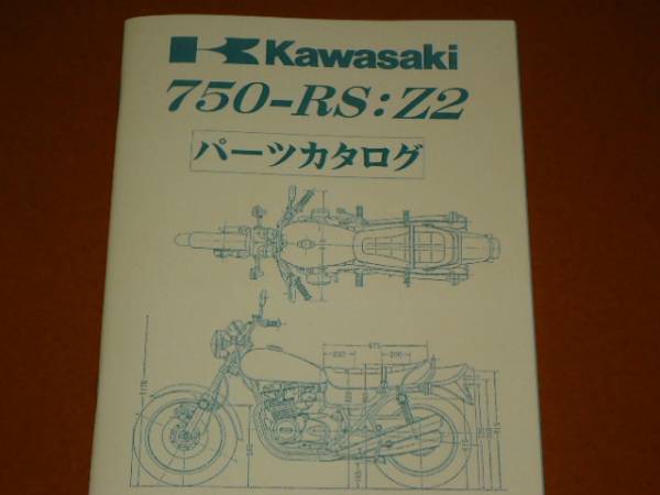 j451523035.2