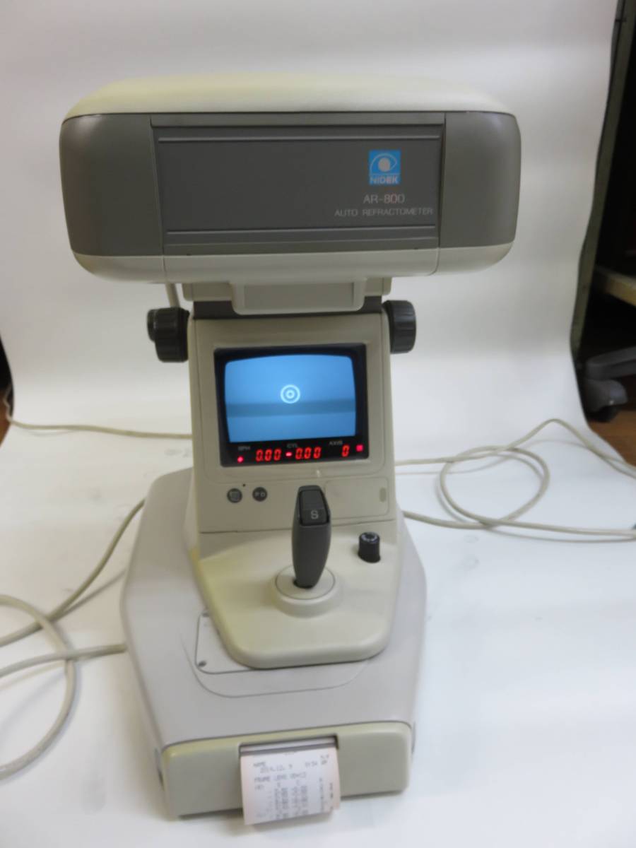 x490595659.3