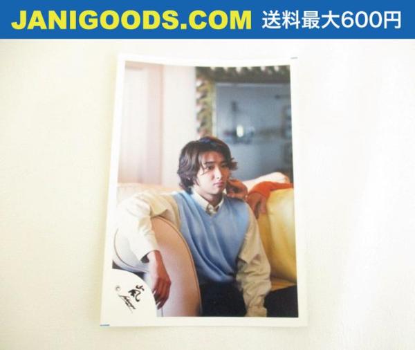 【美品 同梱可】 嵐 大野智 公式写真 生写真 ジャニショ 1枚 Hawaii カレンダー アラシ