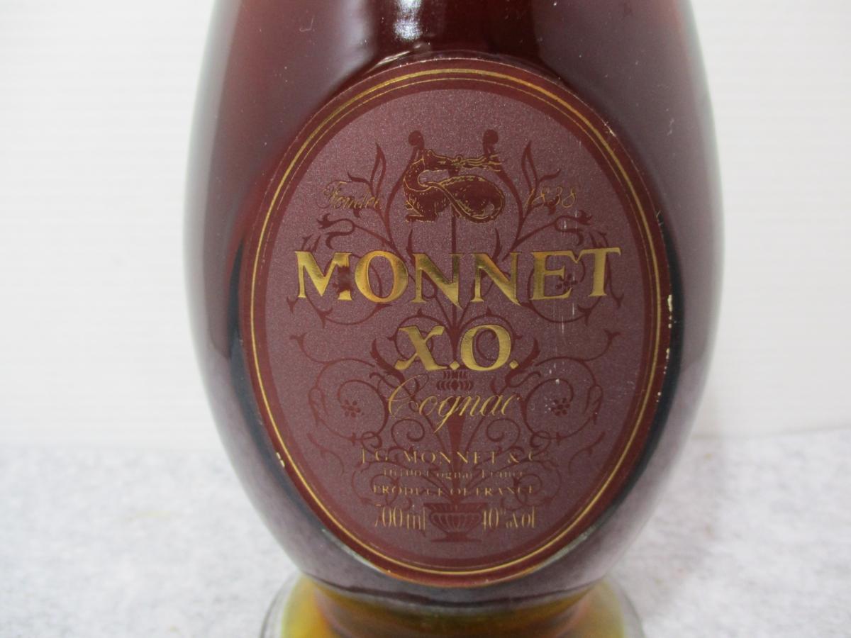 モネ 未開栓 コニャック XO 700ml ジョセフィーヌ ⁄ガストン・ド