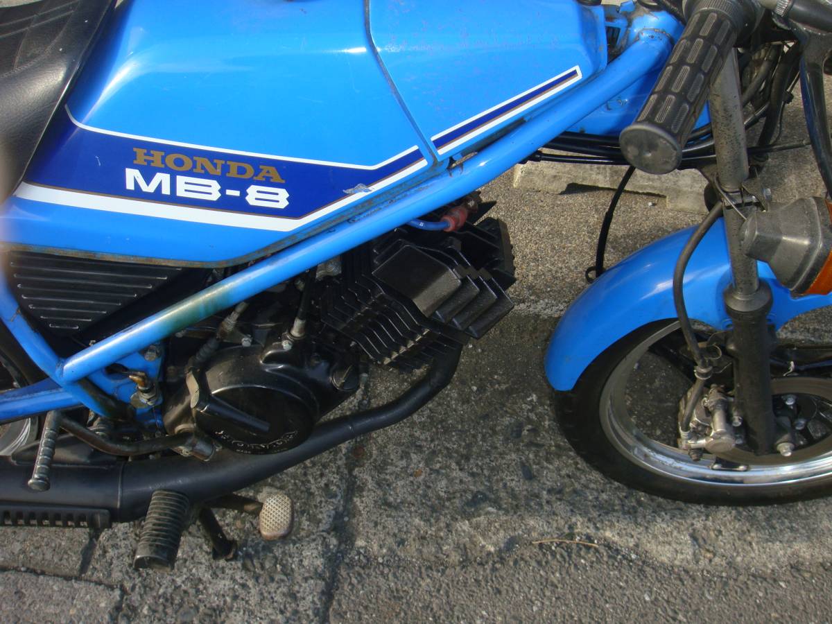 レトロバイク・グラフティ第25回 旧車 KITACO キタコ製 ホンダ MBX50 