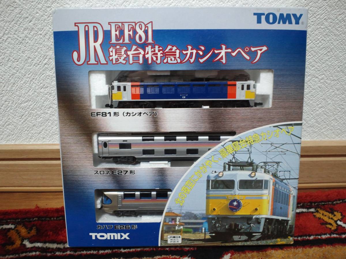 TOMIX 92251 JR EF81 寝台特急カシオペア 基本セット