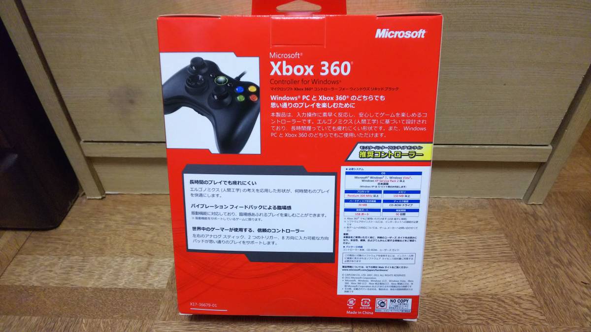 ◆◇［新品］マイクロソフト ゲームコントローラー 有線/Xbox/Windows対応 ブラック Xbox360 Controller for Windows 52A-00006/№01◇◆