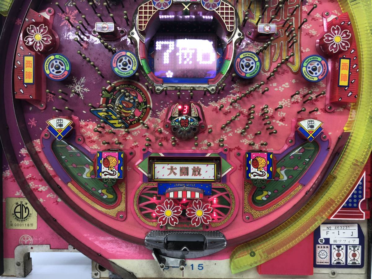 パチンコ実機 西陣 CR花満開 セル 主基板
