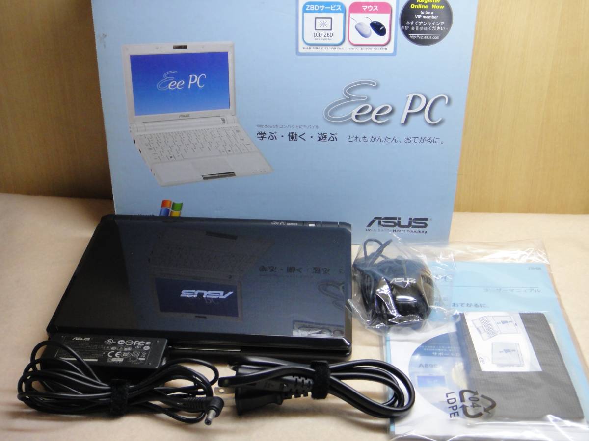 ASUS N53T N53TK-SX0AB AMD A8-3520M 1.60GHz 8GB 15.6型 DVDマルチ