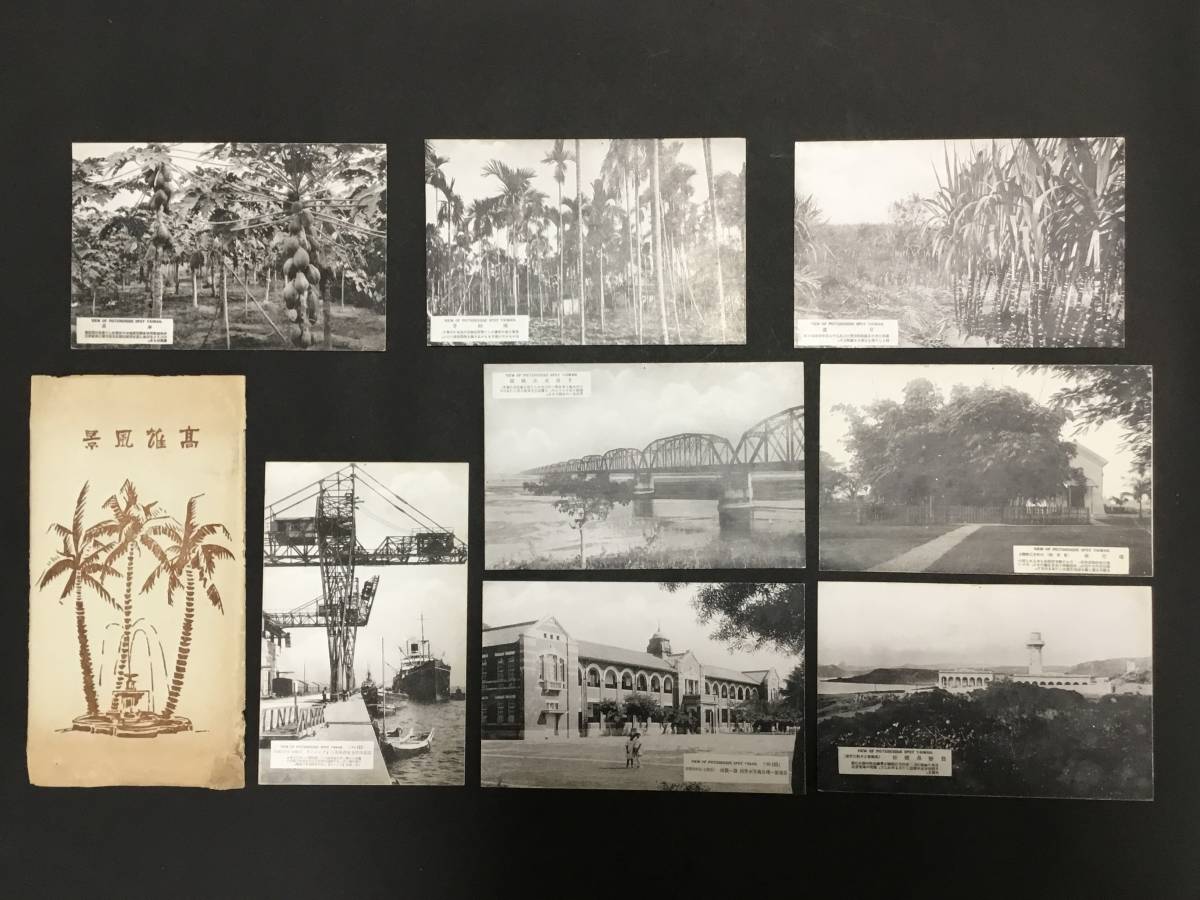 d240367841.2