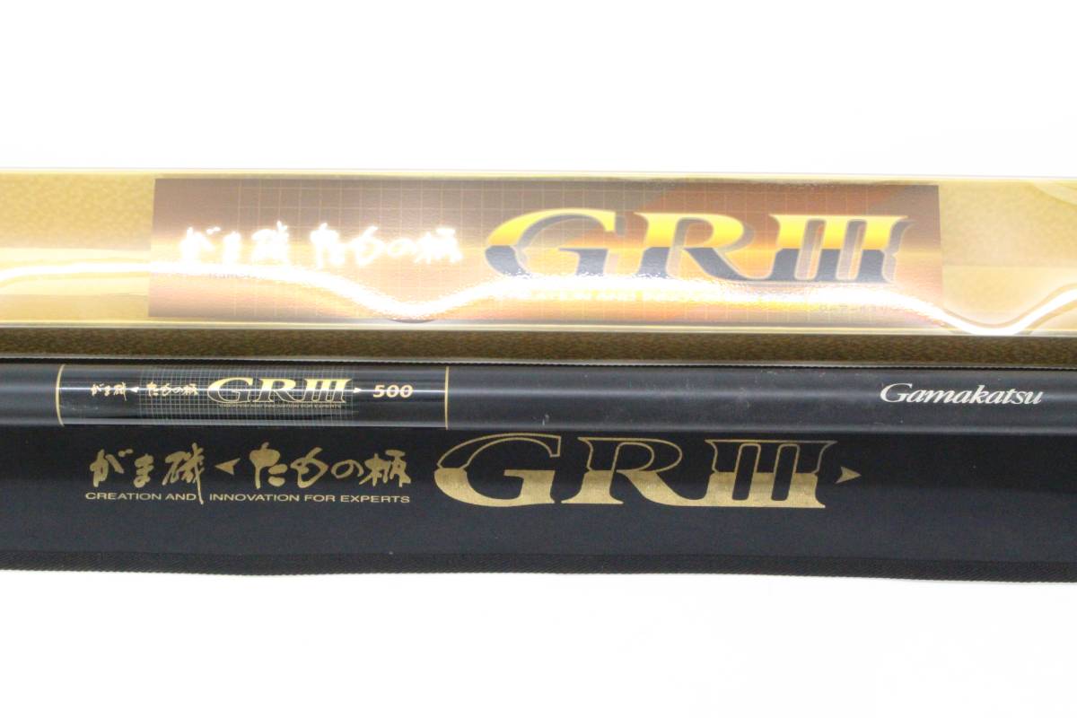 高品質，新品】 がまかつ がま磯 たもの柄GRⅢ 500 【中古】