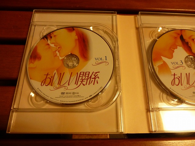 おいしい関係 DVD-BOX DVD DVD； 【公式通販】
