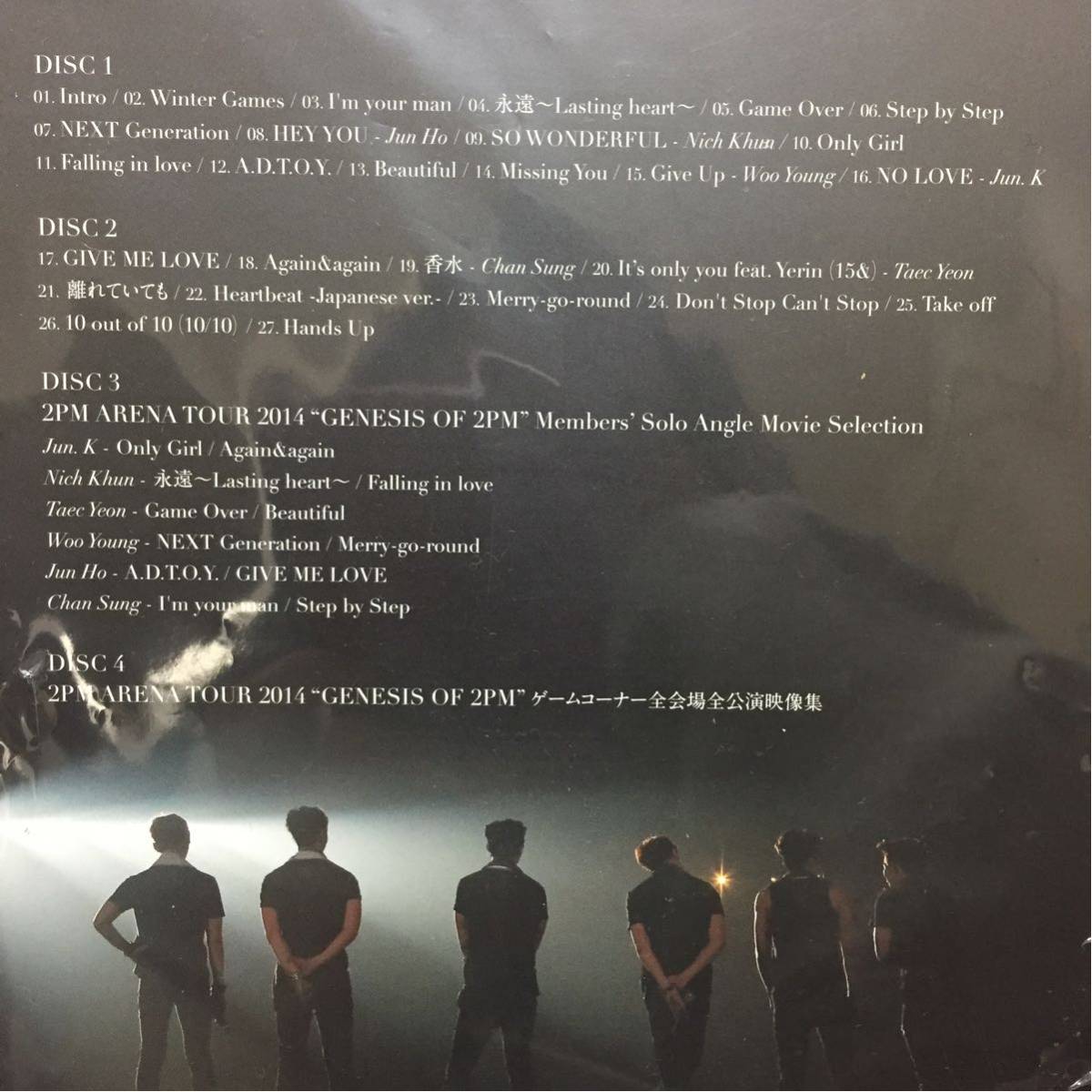 2PM DVD GENESIS OF 2PM ARENA TOUR 2014 初回生産限定盤 4枚組