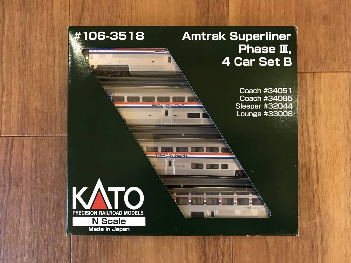 e246855387.1