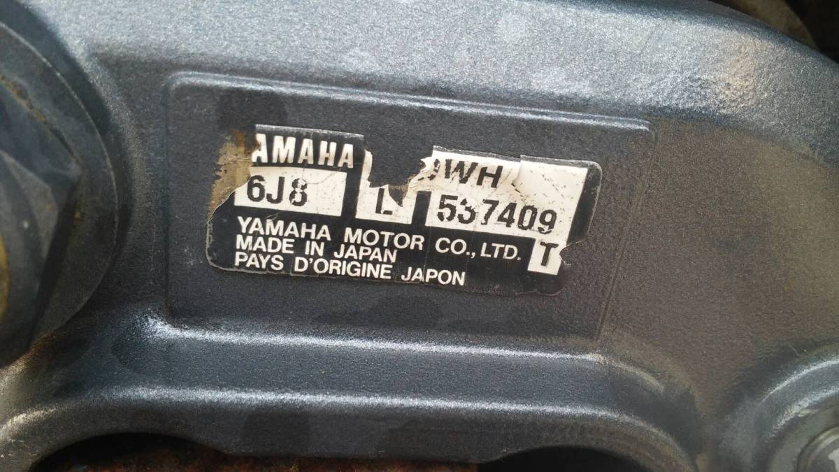 YAMAHA ヤマハ 船外機 2スト30馬力 YAMAHA 30馬力 2スト