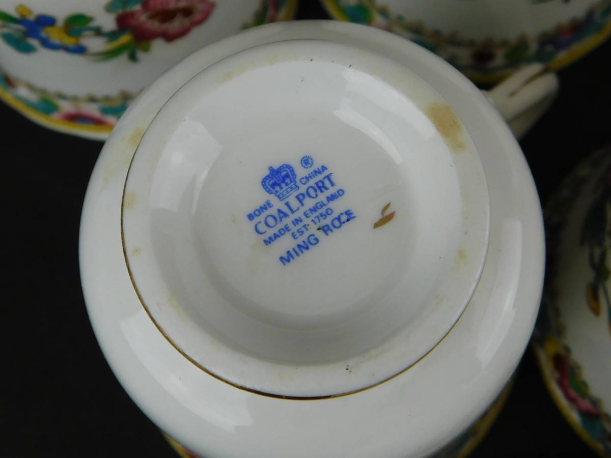 正規品 COALPORT コールポート Ming Rose ミングローズ デミタスカップ 