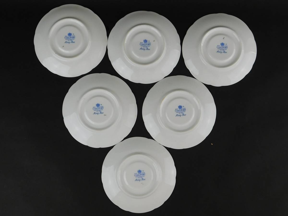 正規品 COALPORT コールポート Ming Rose ミングローズ デミタスカップ 