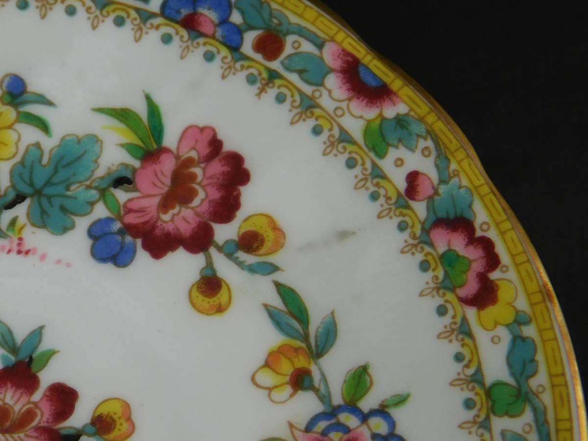 正規品 COALPORT コールポート Ming Rose ミングローズ デミタスカップ 