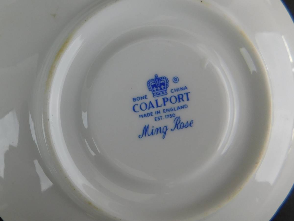 正規品 COALPORT コールポート Ming Rose ミングローズ デミタスカップ 