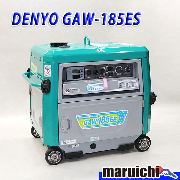 DENYO 溶接機 □ GAW-185ES □ 中古 □ 建設機械 □ 185A ウエルダー