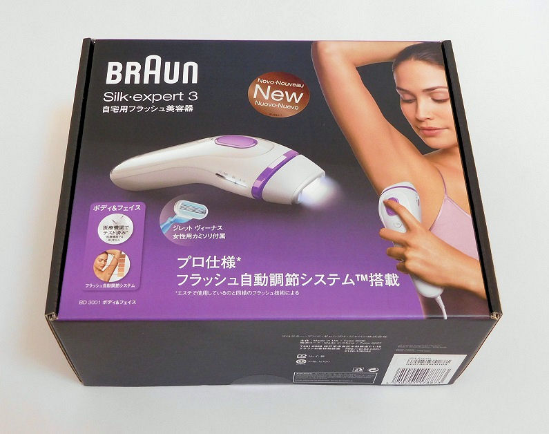 新品] ブラウン(BRAUN) シルクエキスパート BD-3001 脱毛器 光美容器