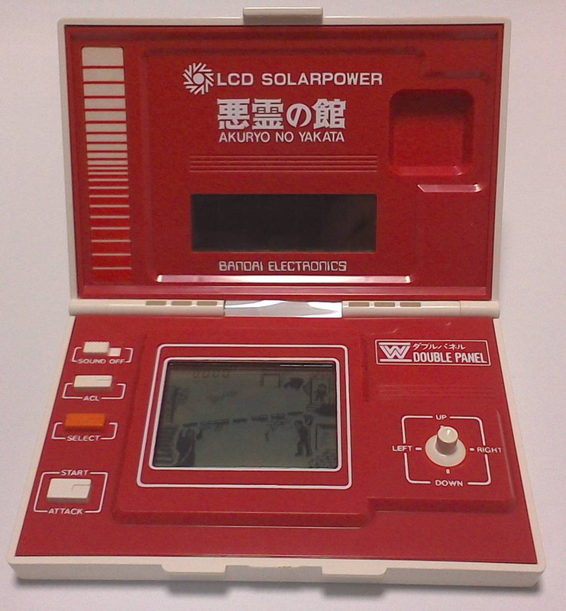 バンダイ ゲーム 悪霊の館 ソーラーパワー LCD SOLARPOWER 箱有り 説明