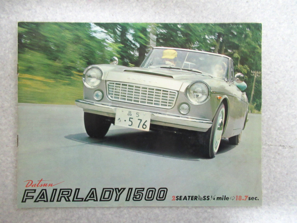 n197659687.2