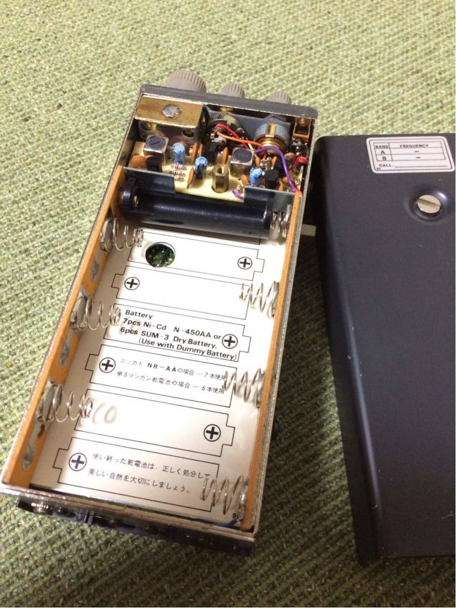 MIZUHO PICO ピコ 21MHz MX-21S ミズホ通信 最後のメーカー調整品