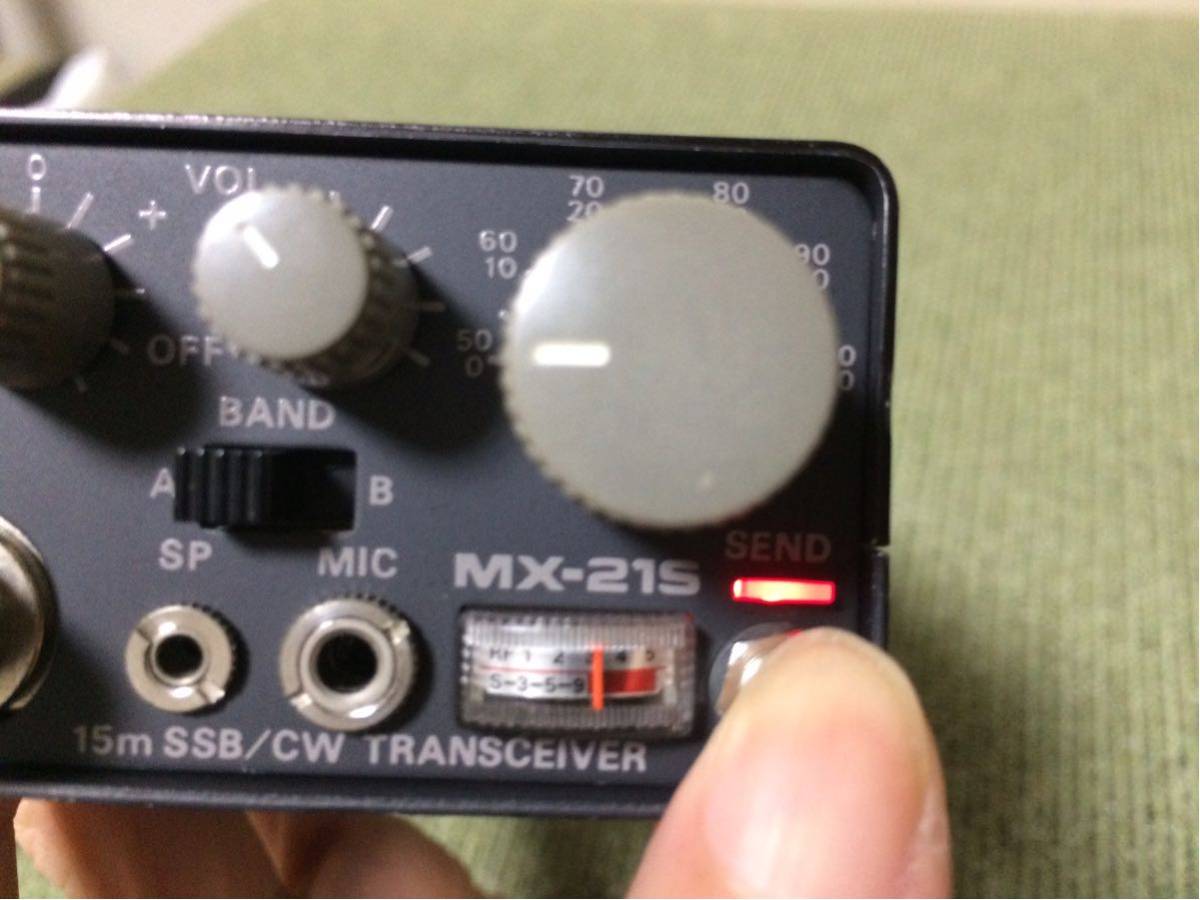 MIZUHO PICO ピコ 21MHz MX-21S ミズホ通信 最後のメーカー調整品