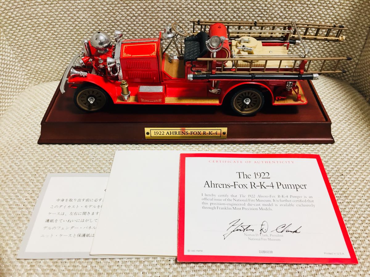 フランクリンミント 1/32 エマージェンシー・ワン HP105 梯子消防車 1⁄32 フランクリンミント エマージェンシー・ワン HP105 梯子消防