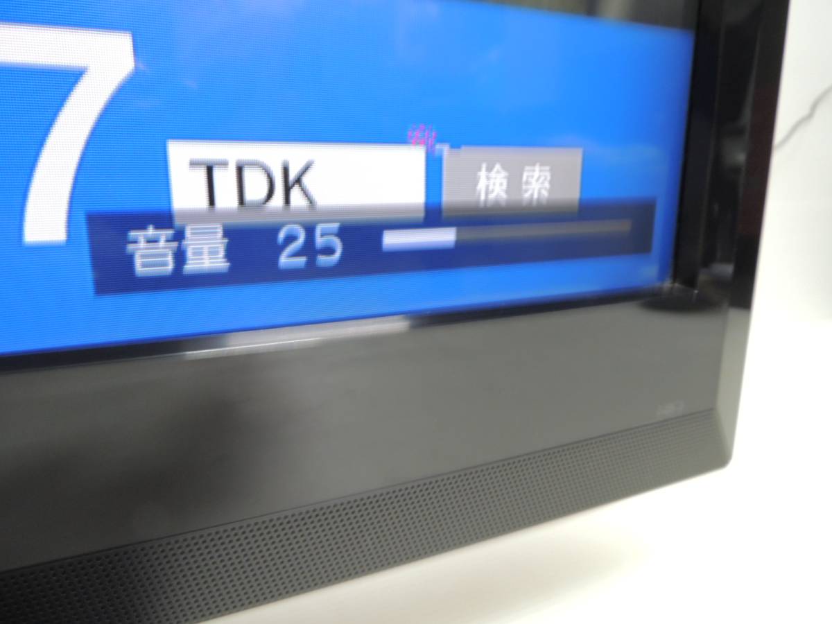 m232510163.4