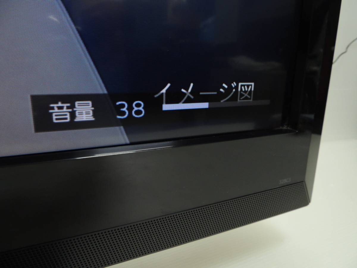 m232510163.5