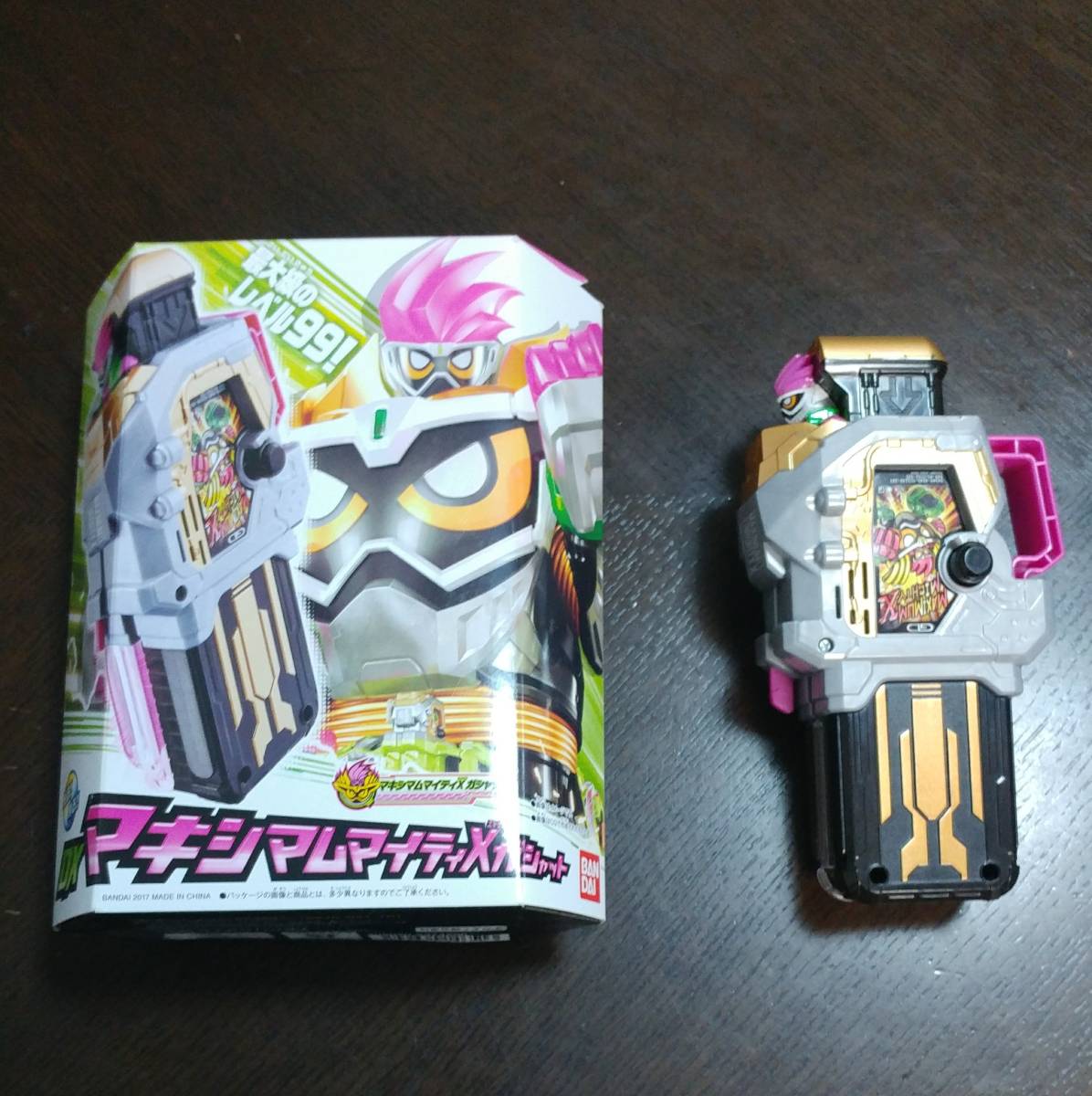 仮面ライダーエグセイドDXマキシマムマイティXガシャット 仮面ライダー