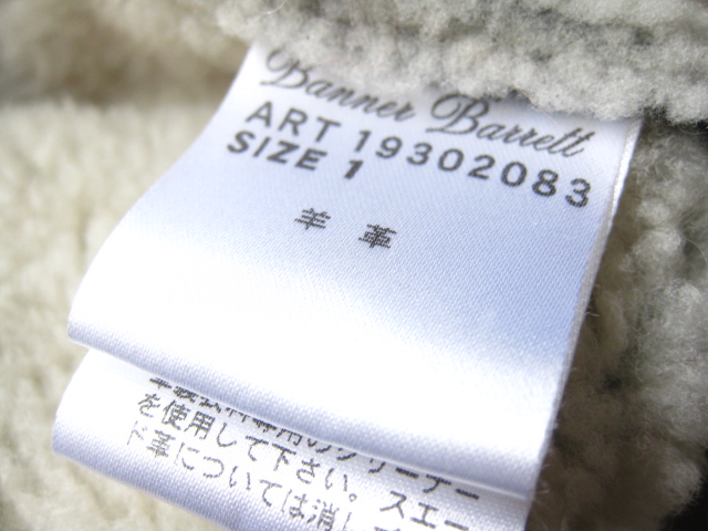 オンラインストア本物 ひゃん着 Banner Barrett バナーバレット 完売 